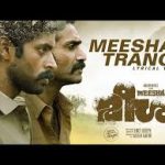 Meesha Trance Song