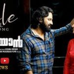 Mele Vaanil Song