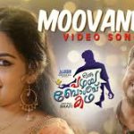 Moovandan Manchottil Song
