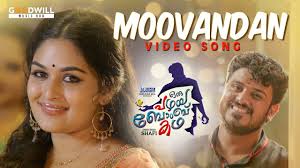Moovandan Manchottil Song