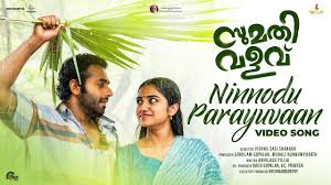 Ninnodu Parayuvaan Song