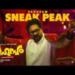 Oru Muthum Thedi Sneak Peek Song