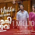 Otta Nokku Song
