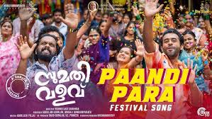 Paandi Para Song