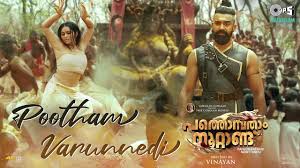 Pootham Varunnedi Song