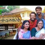 Puzhayariyum Song