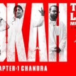 Thani Lokah Murakkaari Song