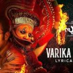 Varika Varika Song