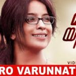 Aaro Varunnathai Song
