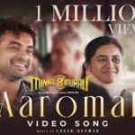 Aaromal Song