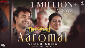 Aaromal Song