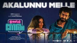 Akalunnu Melle Song
