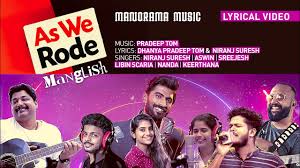 As We Rode Song