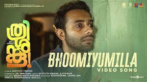 Bhoomiyumilla Song