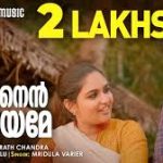 Enthinen Pranayame Song
