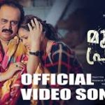 Kadalu Kaninje Kattadiche Song