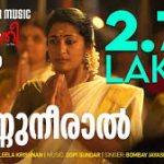 Kannuneeral Avil Ketty Song