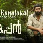 Keda Kanalukal Song