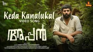 Keda Kanalukal Song