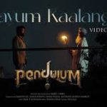 Maayum Kaalanagal Song
