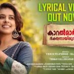 Mathikakathu Song