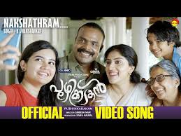 Nakshathram Song