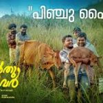 Pinchu Paithal Song
