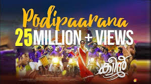 Podipaarana Song