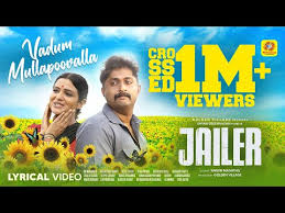 Vaadum Mullappoovalla Song