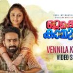 Vennila Kathiro Song
