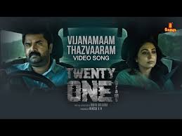 Vijanamaam Thazvaaram Song
