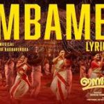 Ambambo Song