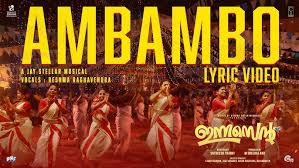 Ambambo Song