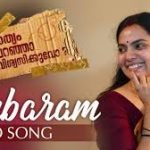 Ambaram Song