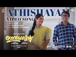 Athishayam Song