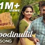 Illikoodinullil Song