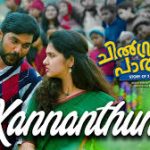 Kannathumbi Song
