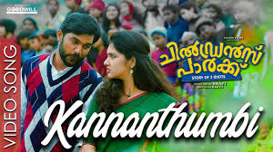 Kannathumbi Song