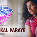 Kathakal Paraye Song