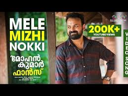 Mele Mizhi Nokki Song