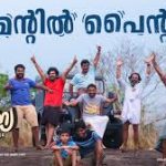 Mindil Pint Ithu Song