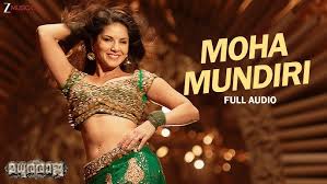 Moha Mundiri Song