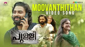 Moovanthithan Song