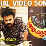 Muthumani Radhe Song