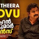 Oru Theera Novu Song