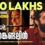 Pranthan Kandal Song