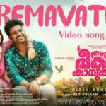 Premavathi Song