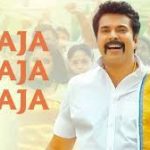 Raaja Raaja Raaja Song