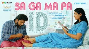 Sa Ga Ma Pa Song