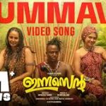 Summava Ft Kili Paul Song